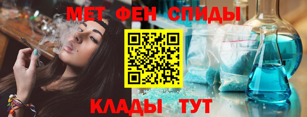 АМФ VHQ Лосино-Петровский