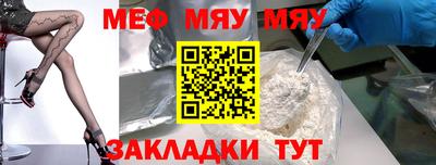 дживик Ирбит