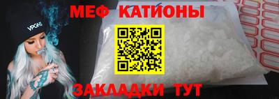 дживик Ирбит