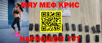 дживик Ирбит