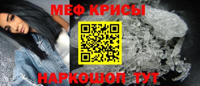 альфа пвп Изобильный