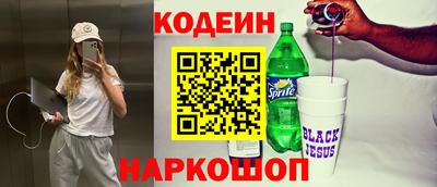 дживик Ирбит