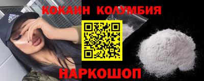 дживик Ирбит