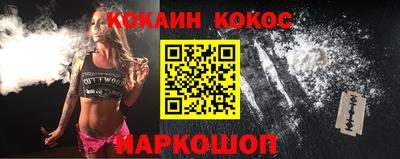 дживик Ирбит