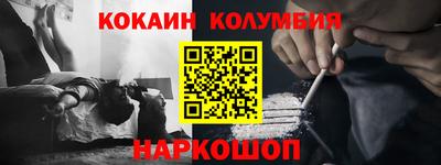 альфа пвп Изобильный
