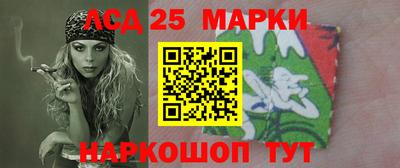 дживик Ирбит