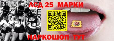 кокс Канаш
