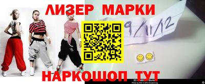 альфа пвп Изобильный