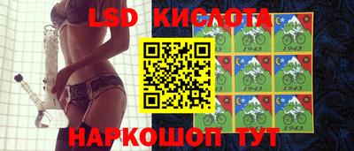 кристаллы Камышлов