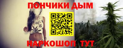 альфа пвп Изобильный
