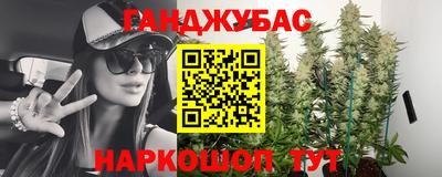 альфа пвп Изобильный