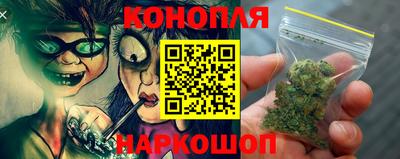 альфа пвп Изобильный