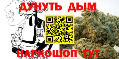 альфа пвп Изобильный