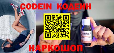 кристаллы Камышлов