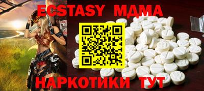 дживик Ирбит