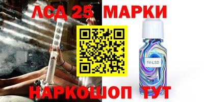 дживик Ирбит