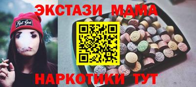 альфа пвп Изобильный