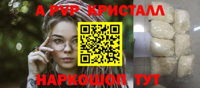 MDMA Кандалакша