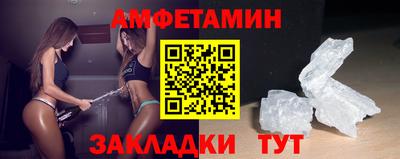 MDMA Кандалакша
