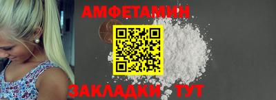 дживик Ирбит