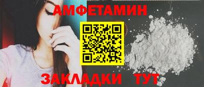 дживик Ирбит
