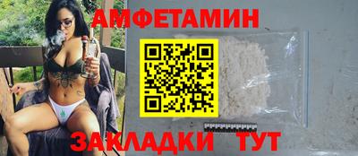 дживик Ирбит