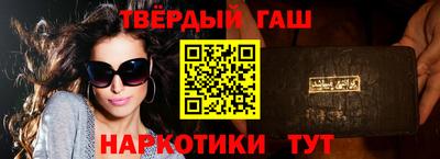 альфа пвп Изобильный