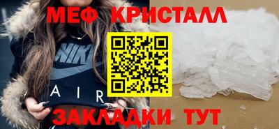 MDMA Кандалакша