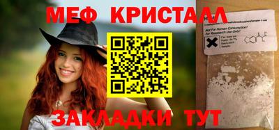 дживик Ирбит